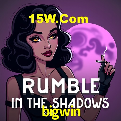 Interface do App bigwin
